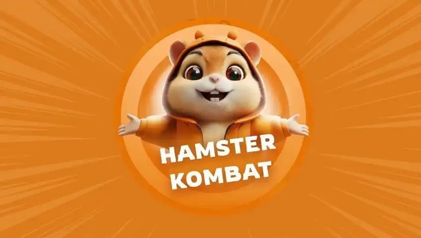 Binance Launchpool 將上線 Hamster Kombat，代幣經濟學一覽