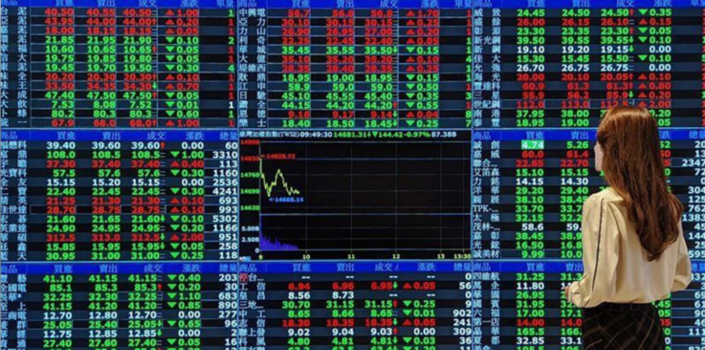 降息後美債ETF反跌 網友直呼混亂 專家解析原因