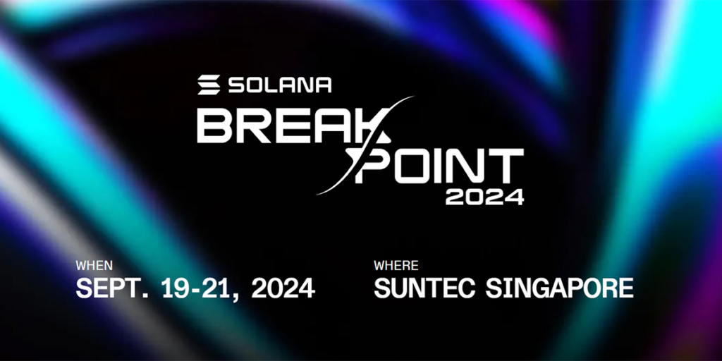 深度挖掘 Solana 生態：Breakpoint 大會上的潛在利好