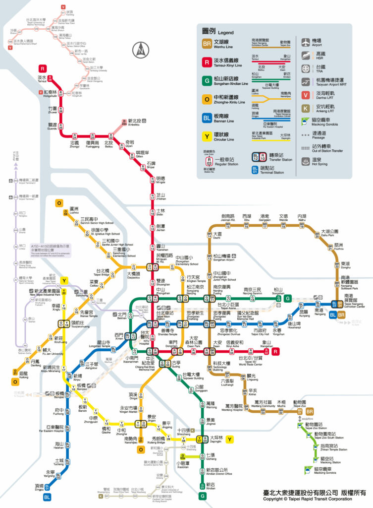 最新台北捷運圖，台北高畫質捷運圖下載｜捷運圖表｜捷運路線圖｜台鐵路線圖｜捷運路线图