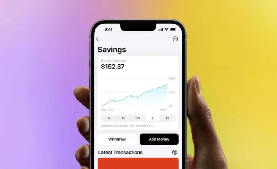 蘋果再次下調Apple Card儲蓄帳戶年利率至4.10%