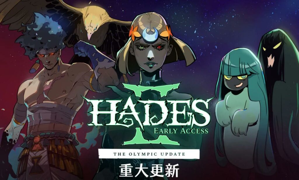 《Hades II》重大更新：蘋果M系列Mac玩家迎來福音