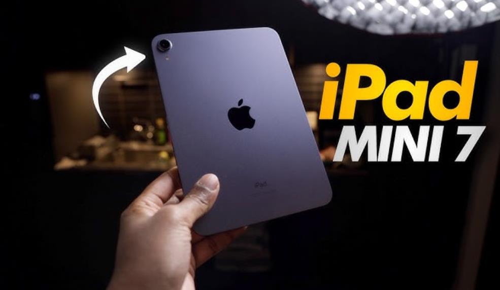 蘋果iPad mini 7發表：庫克盛讚其卓越性能與全天續航