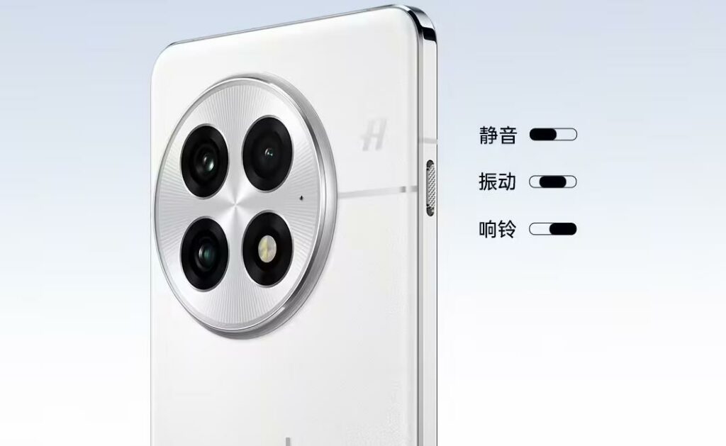 一加13規格解析：創新設計與頂級性能並重的旗艦新選擇