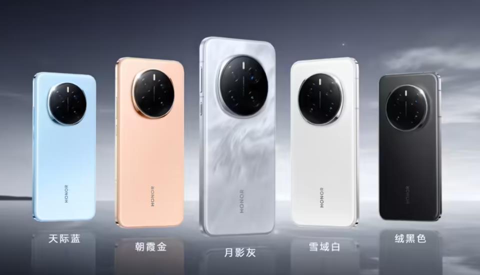 榮耀Magic 7系列正式發表：搭載驍龍8至尊版
