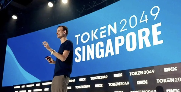 降息後行情如何把握？AI解讀TOKEN 2049大會