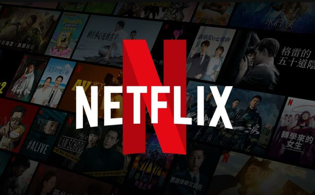 Netflix確定12月將下架幾乎所有互動電影和電視劇