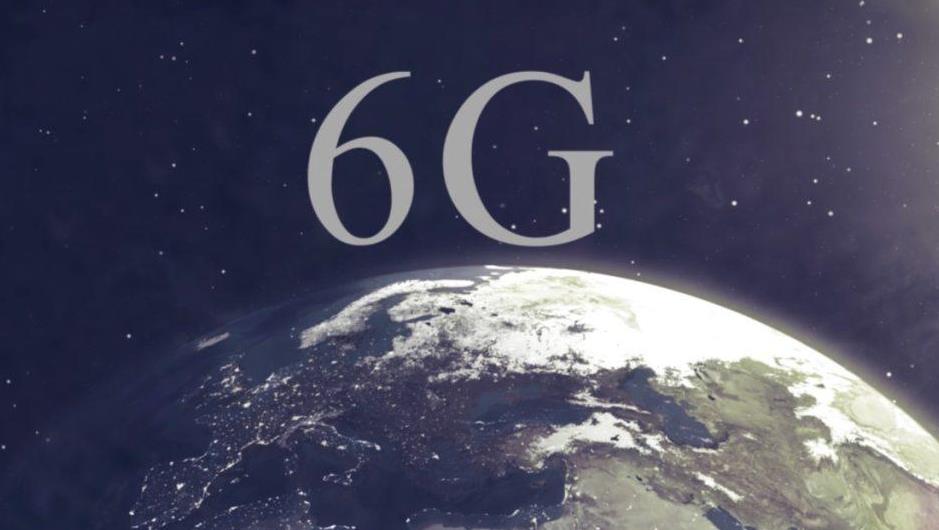 2024全球6G發展大會將在上海舉行，聚焦6G標準前沿