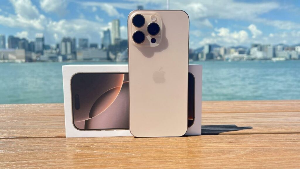 iPhone 16 Pro Max港版價格，具體購機指南