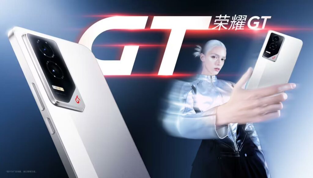 榮耀GT新機參數曝光：5300mAh電池+100W 快充
