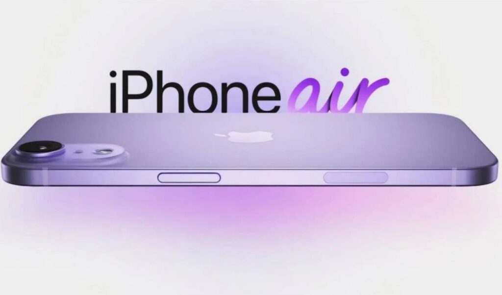 iPhone 17 Air售價曝光：價格或將更低