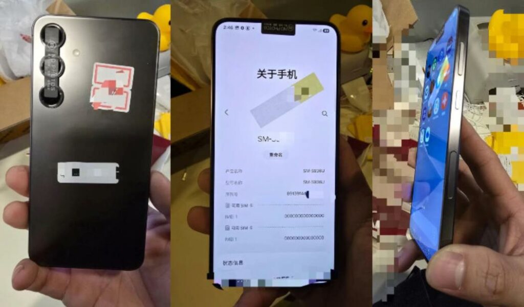 三星Galaxy S25+實機間諜照曝光，外觀與前代相似度高