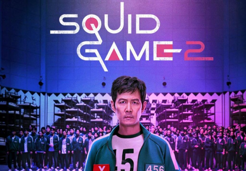 關於魷魚遊戲第2季你想知道的一切