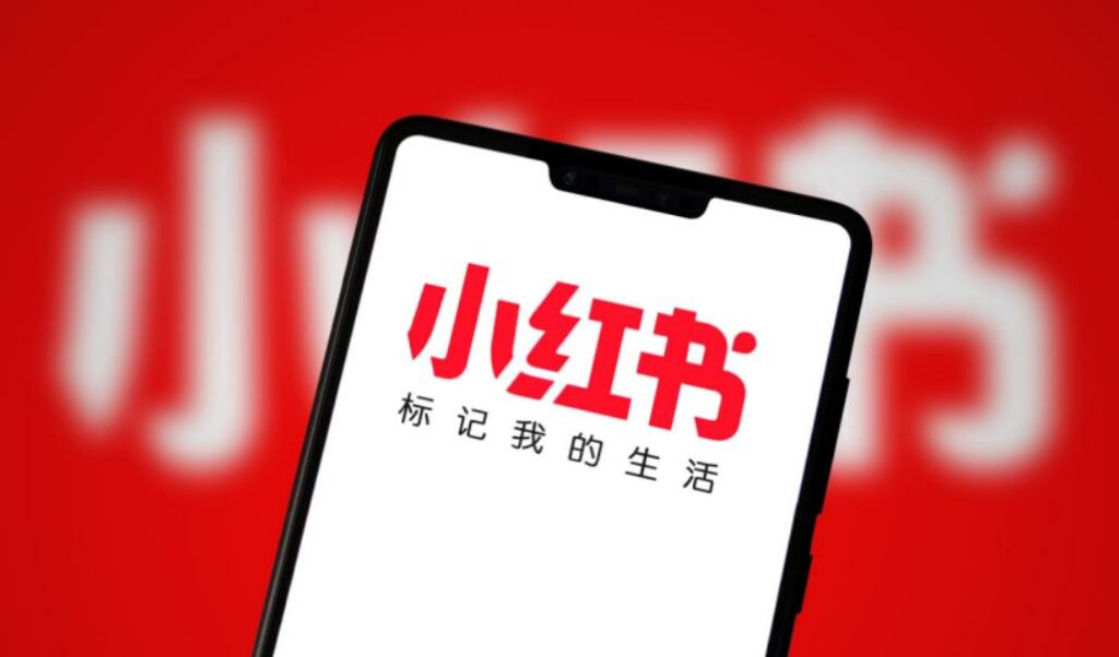 小紅書驗證碼失敗怎麼辦？驗證碼失敗解決方法一覽