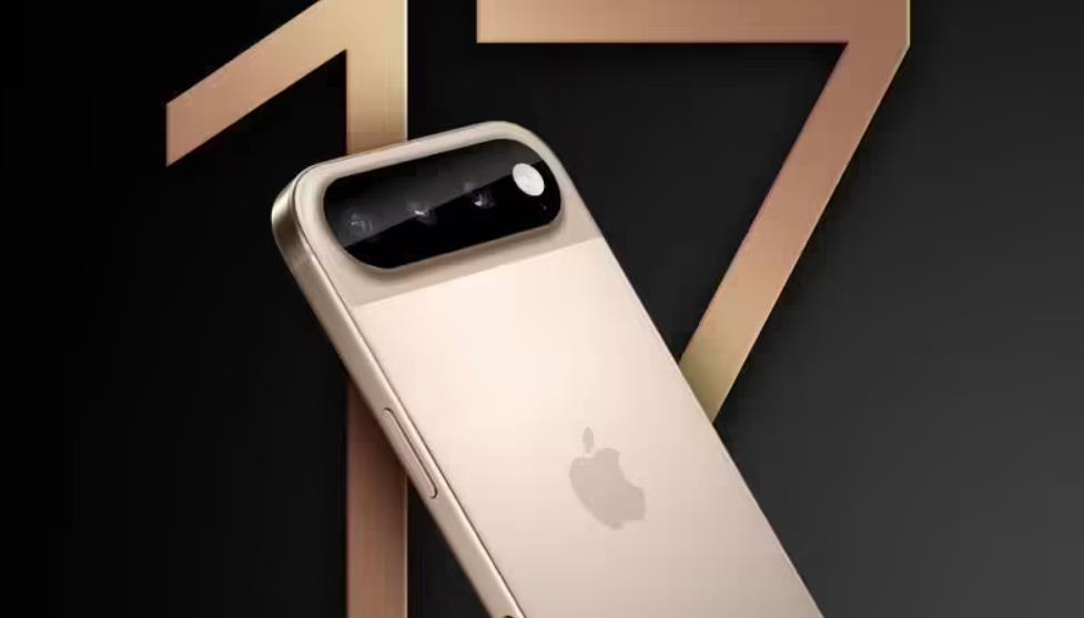 分析師預測：蘋果iPhone 17系列靈動島尺寸或保持不變
