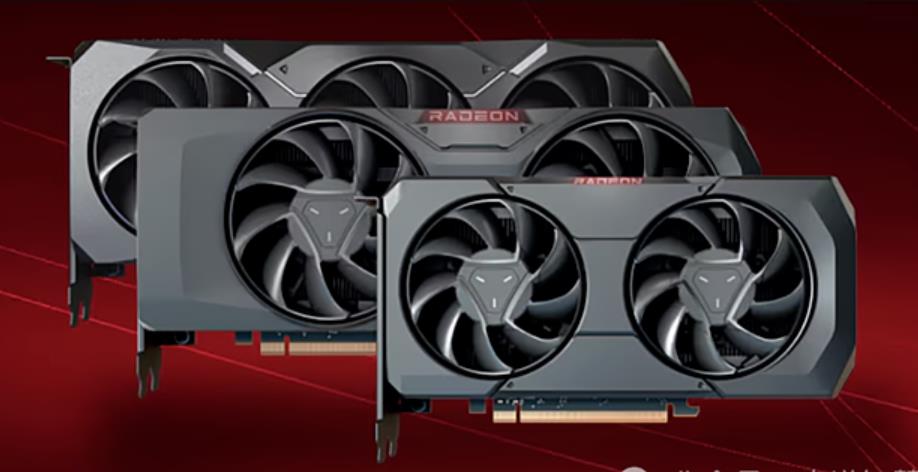 AMD RX 9000系列定價曝光：或衝擊自家RX 7800 XT