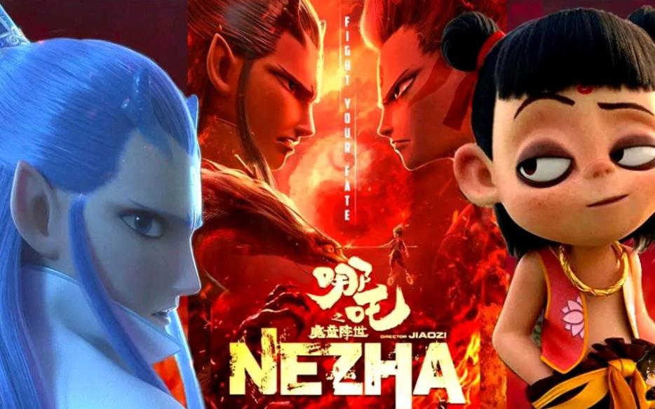 《哪吒2》海外熱映，全球票房突破97億
