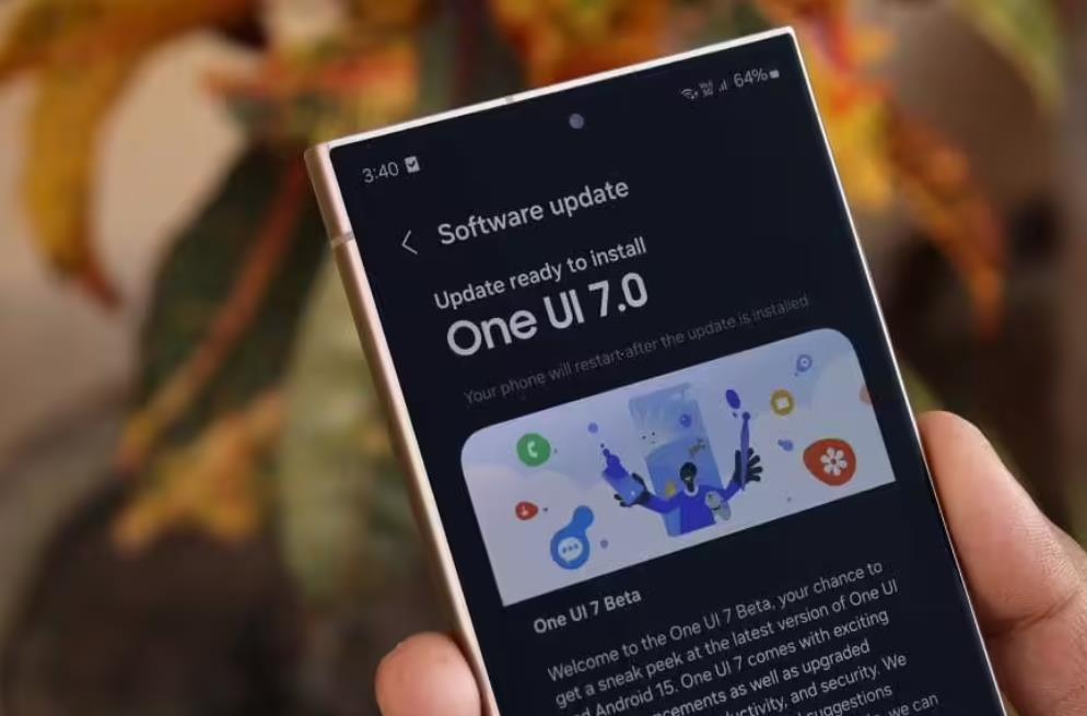 三星Galaxy S24系列One UI 7穩定版即將上線，Beta測試圓滿收官